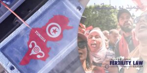 Read more about the article Single Women in Tunisia Demand Right to Freeze Eggs